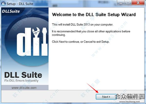DLL Suite下载