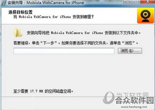 webcamera v2.2.0.0 官方版