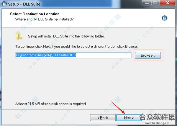 DLL Suite下载