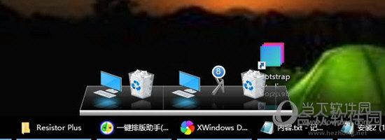 XWindows Dock(桌面图标工具栏) v2.0.3.0 官方安装版