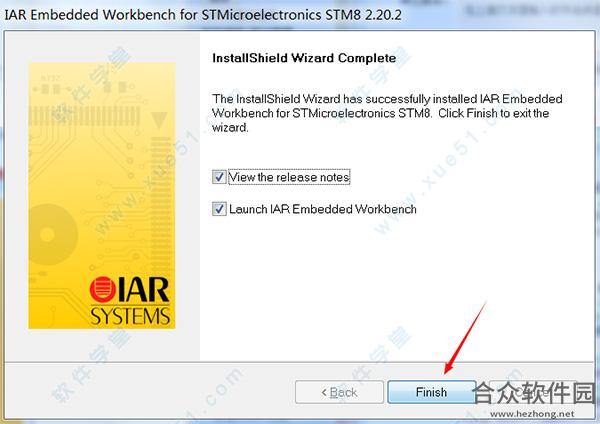 IAR for STM8