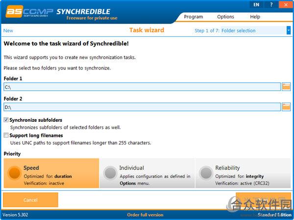 Synchredible Professional Edition(数据同步工具)下载  v5.303免费版