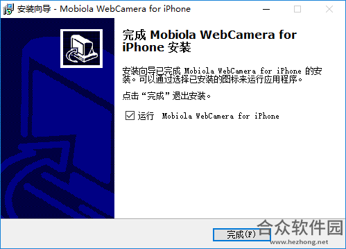 WebCamera