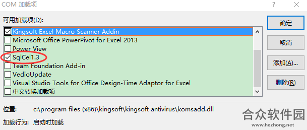 SqlCel