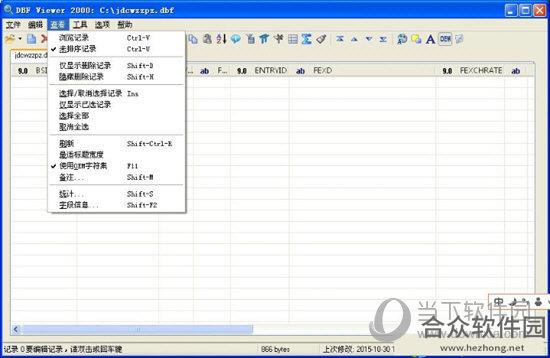 <a href=https://www.hezhong.net/xiazai/dbf-viewer.html target=_blank class=infotextkey>DBF Viewer下载</a>