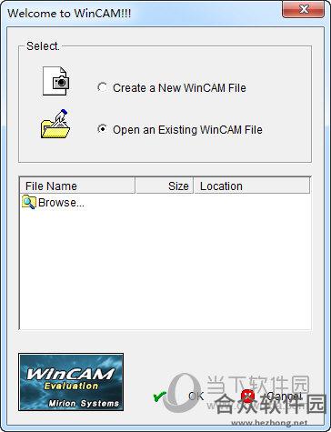 WinCam破解版 (附破解补丁) v1.0