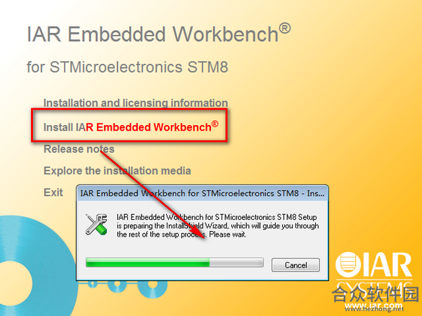 IAR for STM8