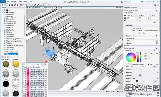 FinalMesh Pro(3D转换软件)  v2.1.0.422 破解版下载 附注册机