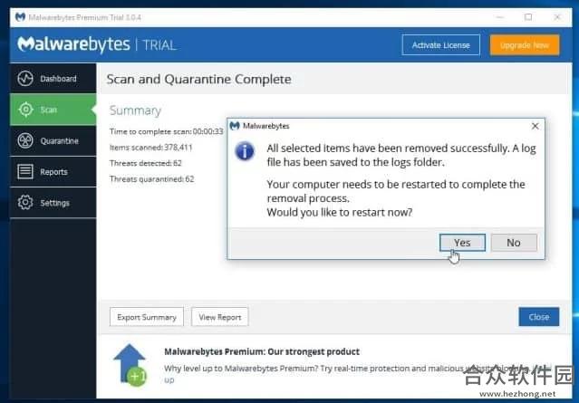 Malwarebytes Anti-Malware