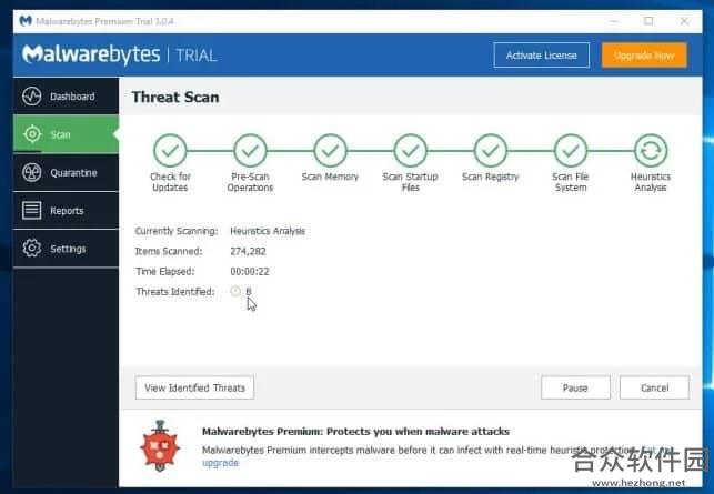 Malwarebytes Anti-Malware