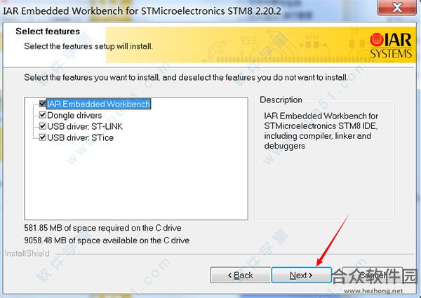 IAR for STM8