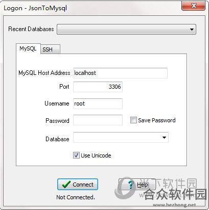 JsonToMysql数据库导入绿色版 v2.0