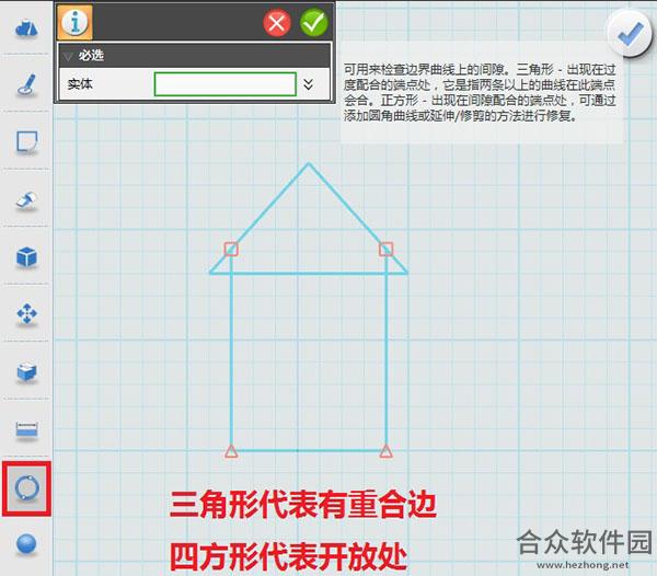 3DOne家庭版