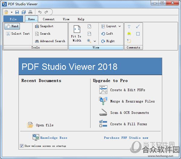 pdf阅读器(PDF Studio Viewer) v2018.1.0 官方最新版