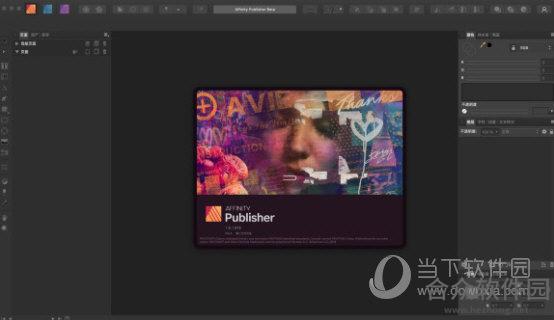 affinity publisher