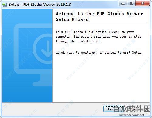 PDF Studio Viewer下载