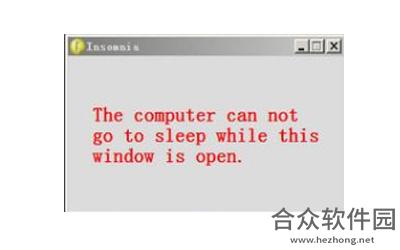 Insomnia(阻止电脑休眠工具) v1.0 免费版