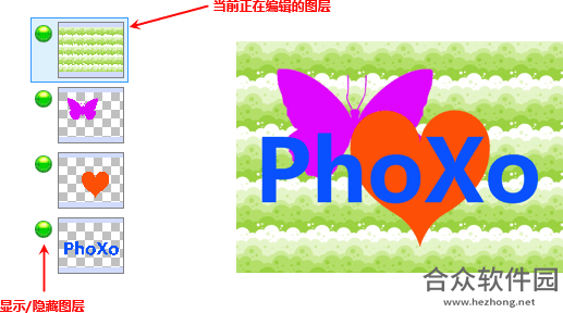 <a href=https://www.hezhong.net/xiazai/yibiyihua.html target=_blank class=infotextkey>易笔易画下载</a>