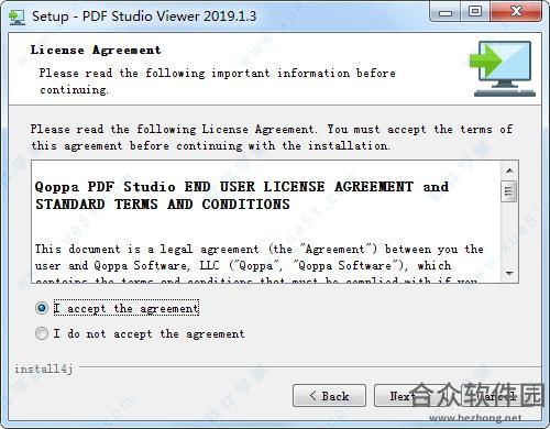 PDF Studio Viewer下载