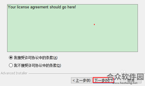MarkdownPad2
