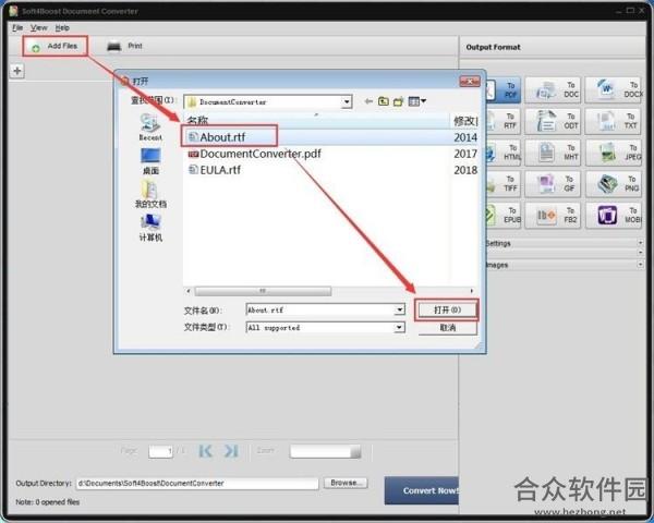 <a href=https://www.hezhong.net/xiazai/soft4boost-document-converter.html target=_blank class=infotextkey>Soft4Boost Document Converter下载</a>