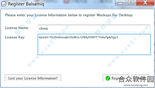 Balsamiq Mockups下载