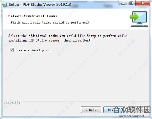 PDF Studio Viewer