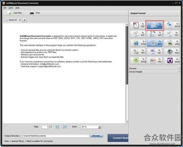 Soft4Boost Document Converter下载