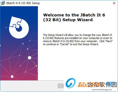 JBatch It(JPEG批量转换工具) V6.40 免费版