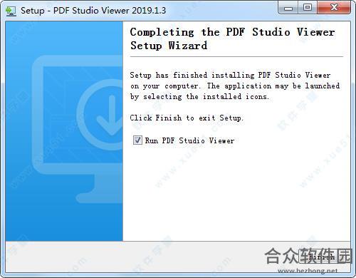 PDF Studio Viewer下载