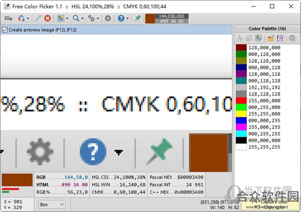 Free Color Picker(屏幕取色软件) v1.1 官方版