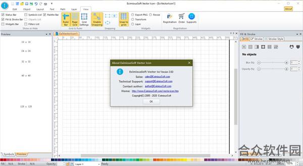 EximiousSoft Vector Icon v3.69 官方版