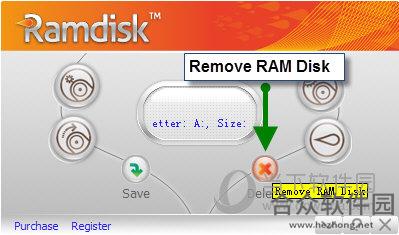 GiliSoft RAMDisk下载