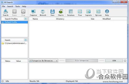 VX Search（电脑文件搜索工具） V11.4.12.0 官方版下载