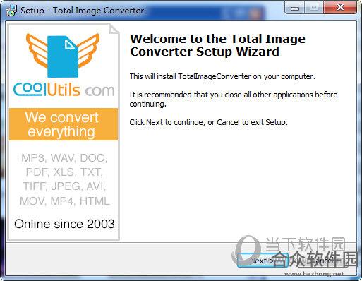 Total Image Converter下载