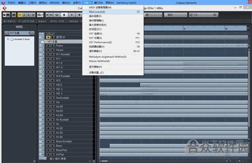 <a href=https://www.hezhong.net/xiazai/cubase8.html target=_blank class=infotextkey>cubase8下载</a>