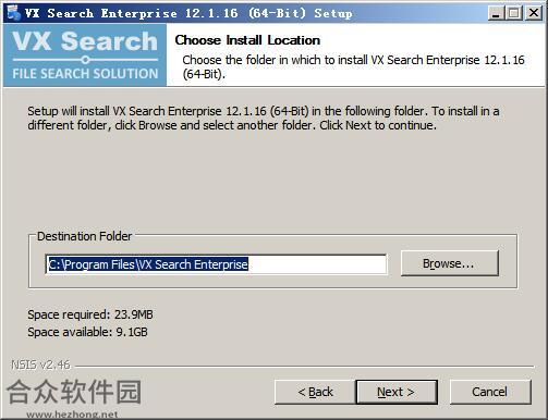 VX Search