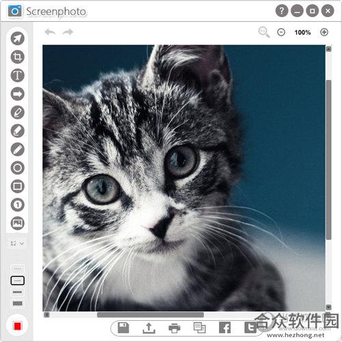 abelssoft Screenphoto(截屏工具) v5.0官方版