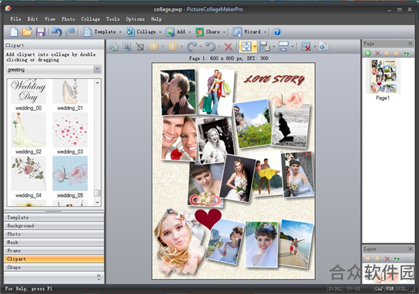 Picture Collage Maker Pro(照片拼接软件)中文免费版下载 v4.1.4