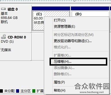 EasyUEFI