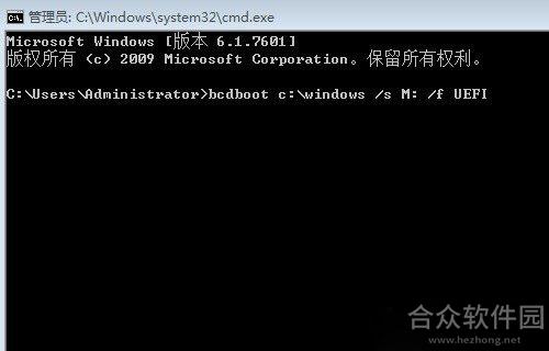 EasyUEFI下载