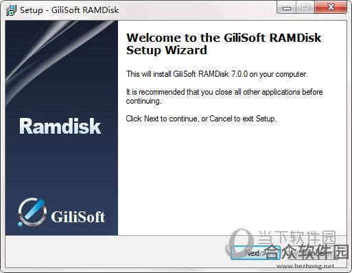 gilisoft ramdisk破解版下载v7.0[百度网盘资源]