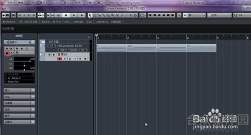 cubase8