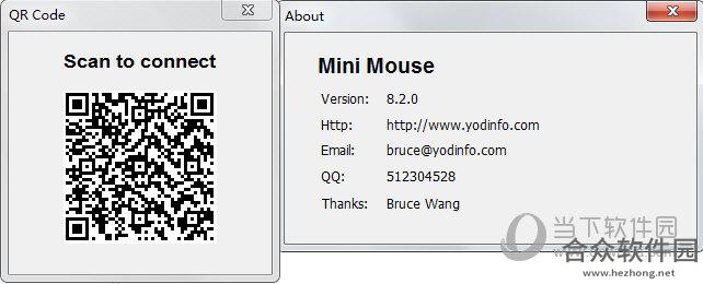 Mini Mouse Macro v7.2.0.0 官方版