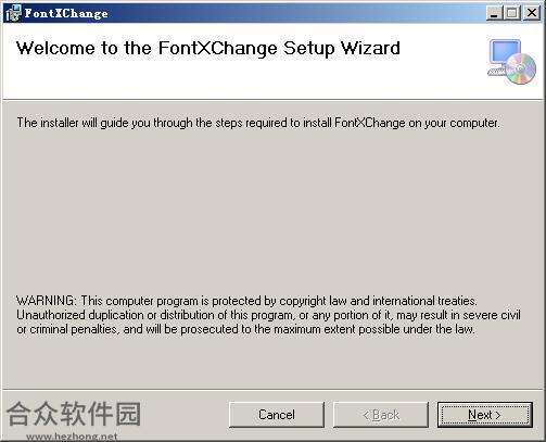 FontXChange下载