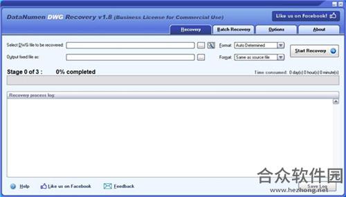 DataNumen DWG Recovery 1.8 官方版