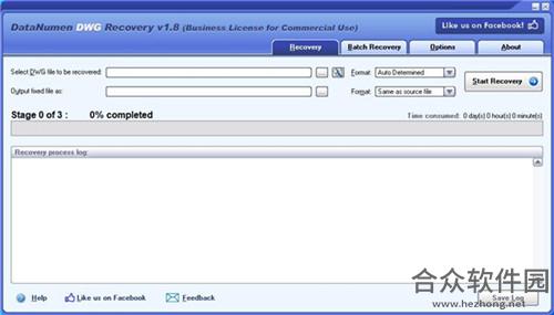 DataNumen DWG Recovery 1.8 官方版