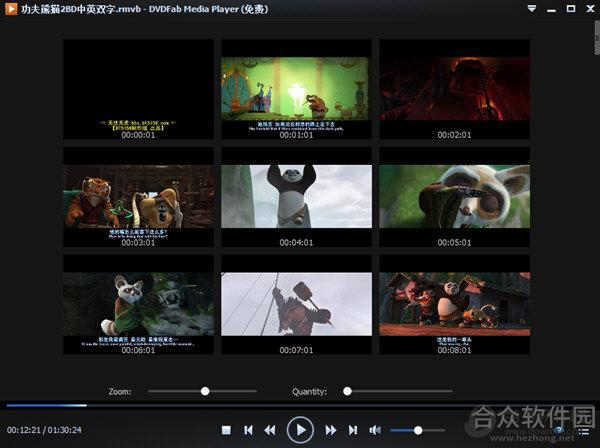 DVDFab Media Player下载