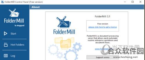 FolderMill  v6.5 官方版