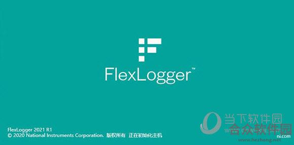 <a href=https://www.hezhong.net/xiazai/flexlogger.html target=_blank class=infotextkey>FlexLogger下载</a>